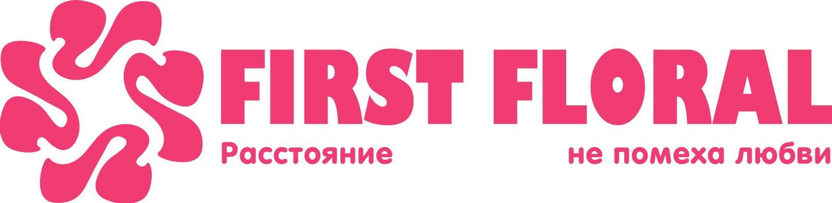 First Floral в Тихорецке
